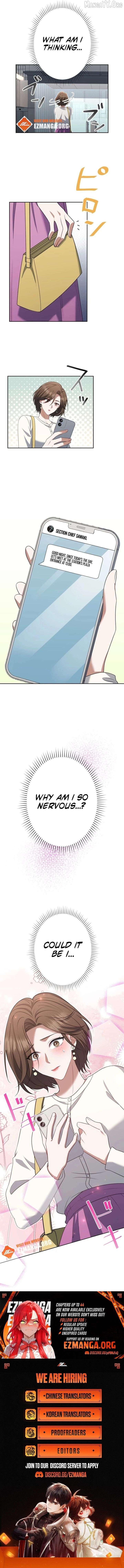 I Don’t Need You Anymore Chapter 30 - page 12
