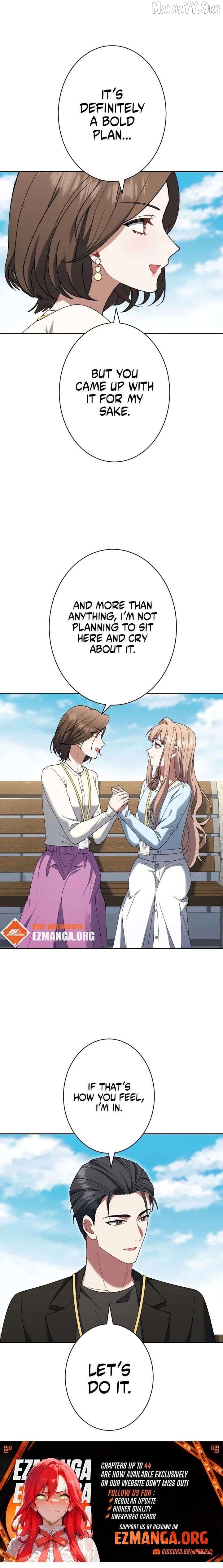 I Don’t Need You Anymore Chapter 30 - page 7
