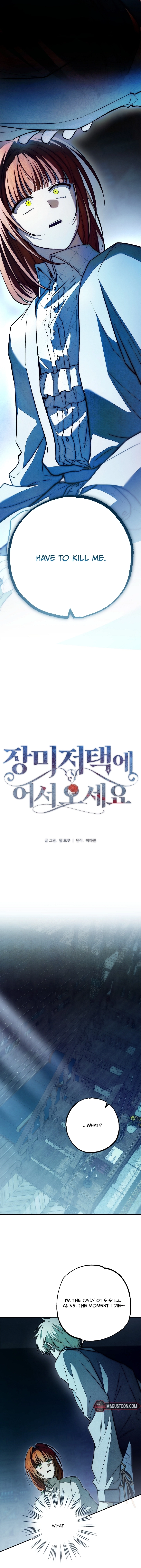 Welcome to the Rose Mansion Chapter 37 - page 9