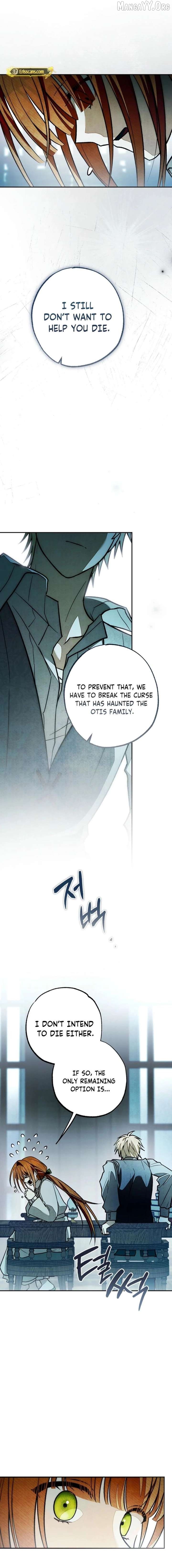 Welcome to the Rose Mansion Chapter 40 - page 2