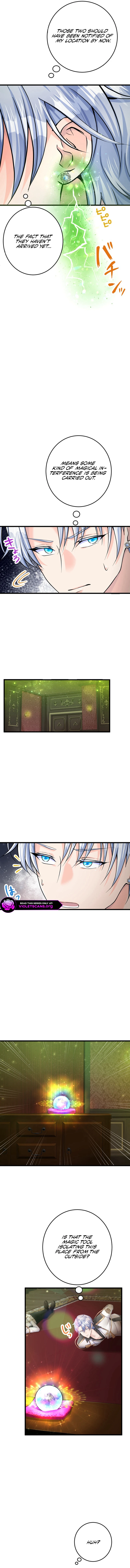 The Caring Young Lady Wants to Be a Wall Chapter 50 - page 5