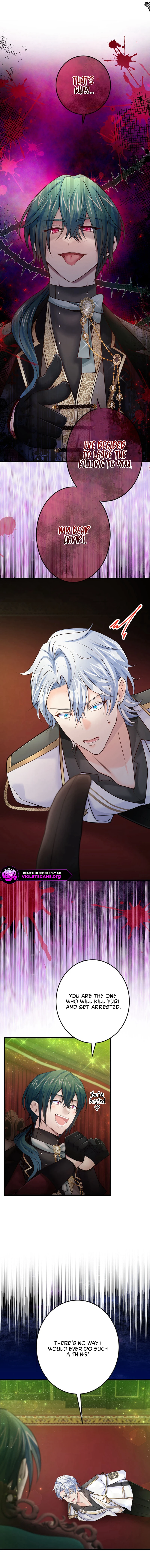 The Caring Young Lady Wants to Be a Wall Chapter 50 - page 8