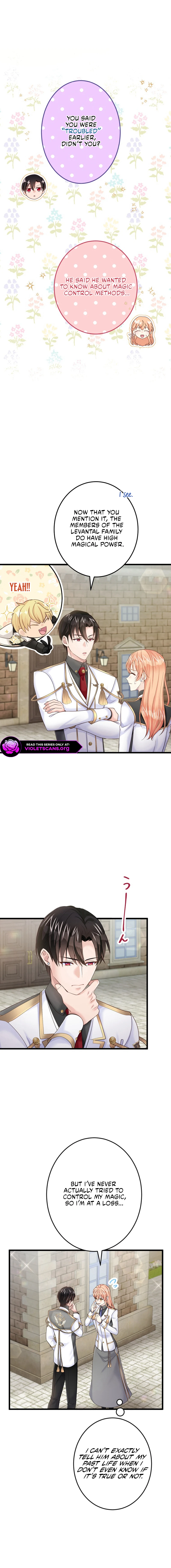 The Caring Young Lady Wants to Be a Wall Chapter 54 - page 6
