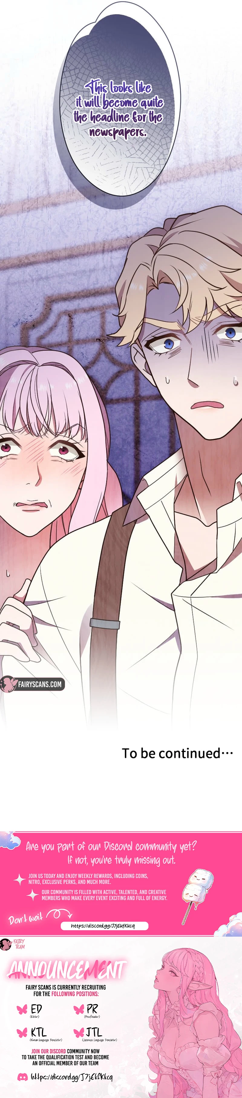 The man I had a one-night stand with turned out to be my fiancé Chapter 42 - page 16