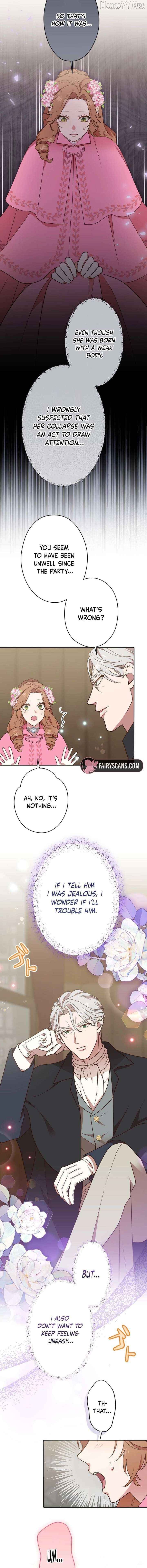 The man I had a one-night stand with turned out to be my fiancé Chapter 46 - page 6