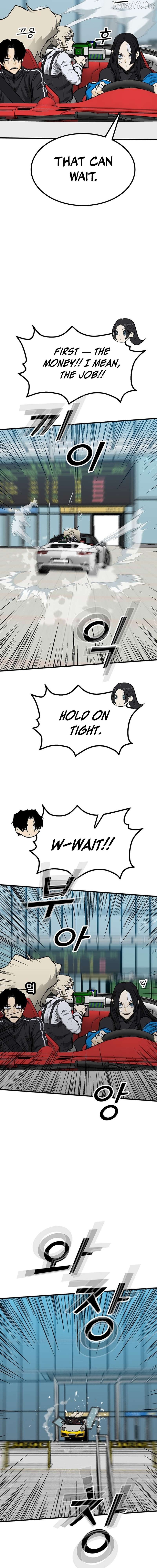 Assistant Chapter 27 - page 3