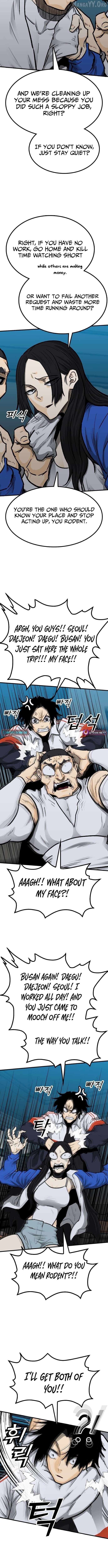 Assistant Chapter 28 - page 6