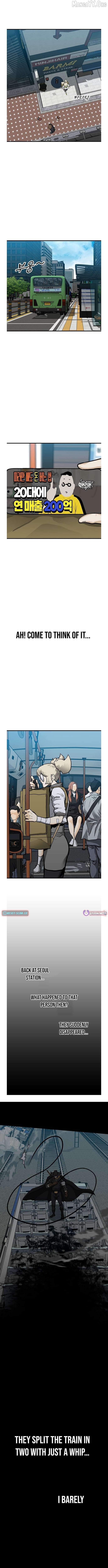 Assistant Chapter 29 - page 2