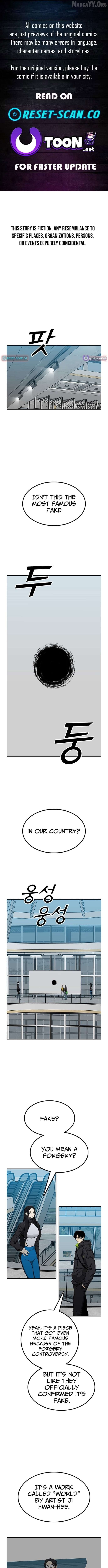 Assistant Chapter 30 - page 1