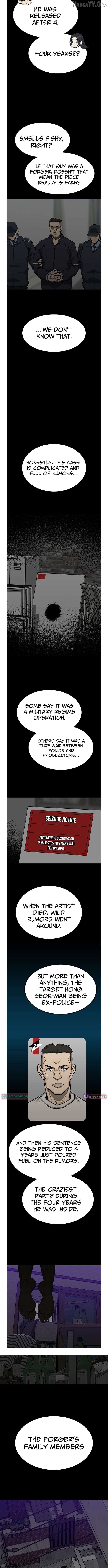 Assistant Chapter 30 - page 5