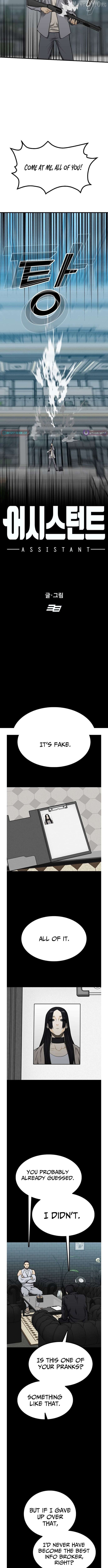 Assistant Chapter 30 - page 9