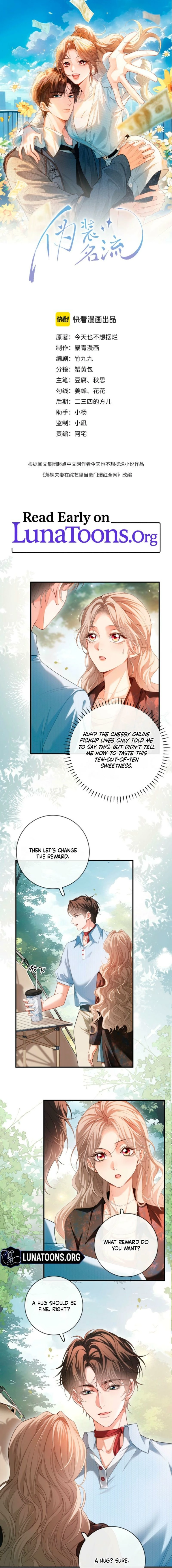Celebrity Masquerade Chapter 46 - page 1