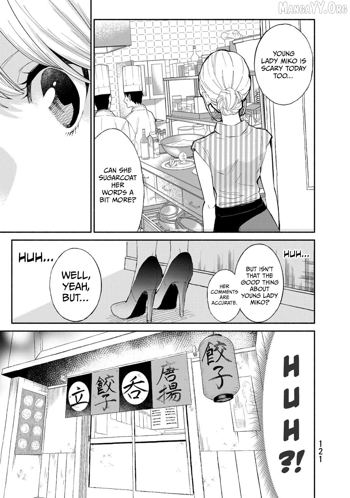 Tachinomi Goreijou Chapter 22 - page 3