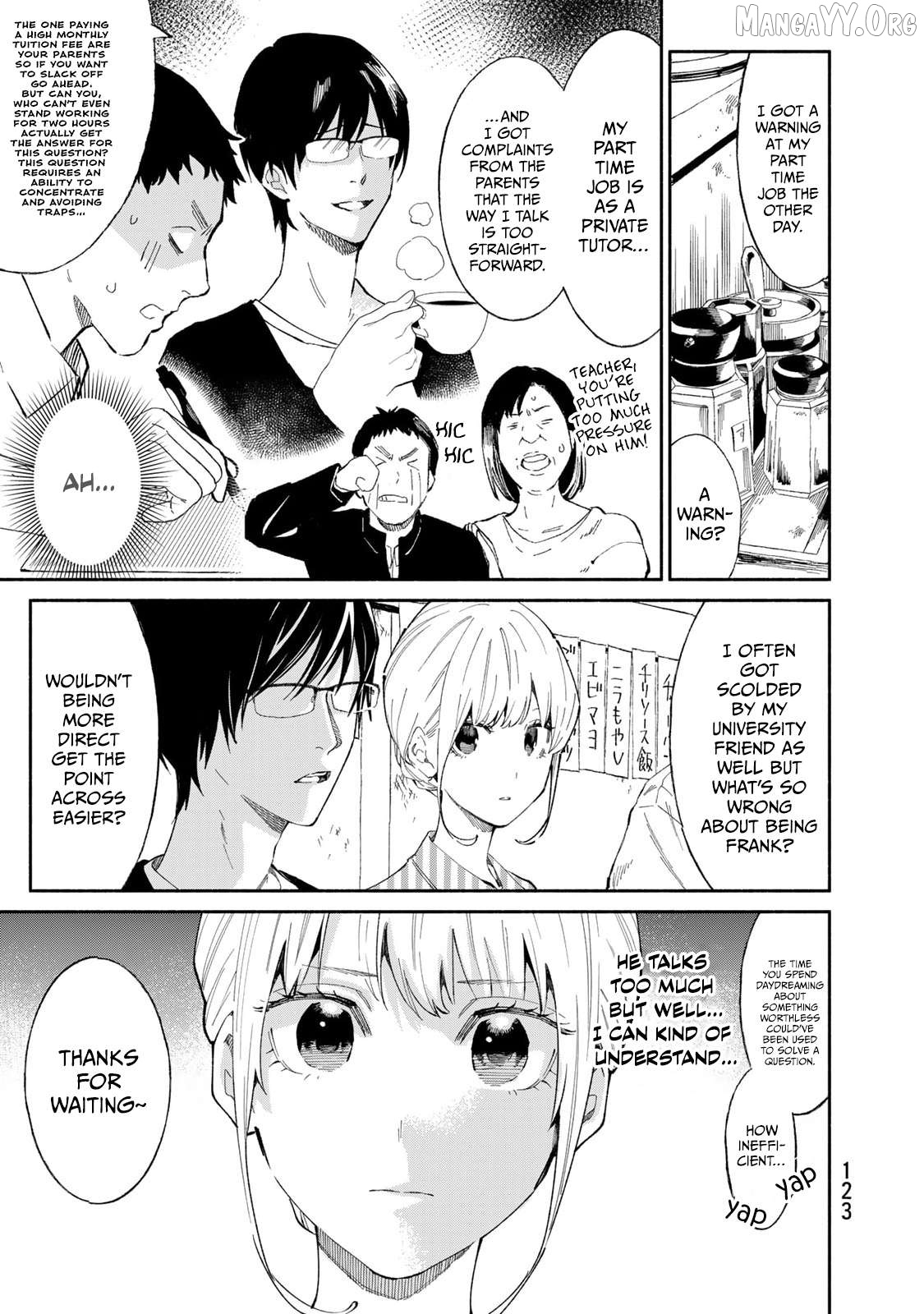 Tachinomi Goreijou Chapter 22 - page 5