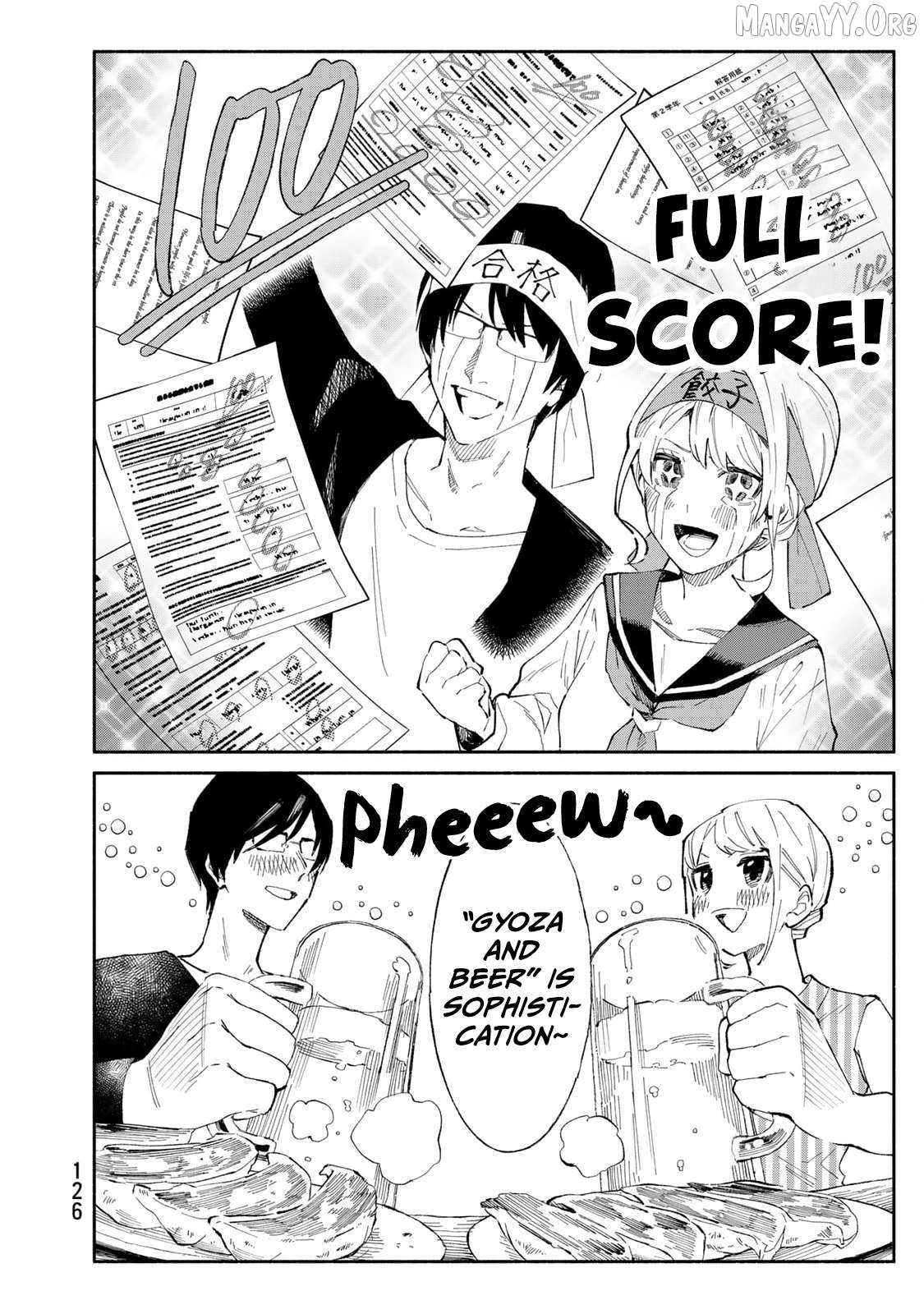 Tachinomi Goreijou Chapter 22 - page 8