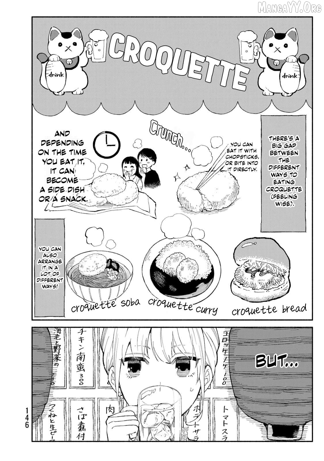 Tachinomi Goreijou Chapter 23 - page 10