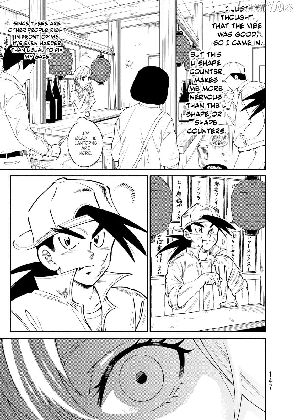 Tachinomi Goreijou Chapter 23 - page 11