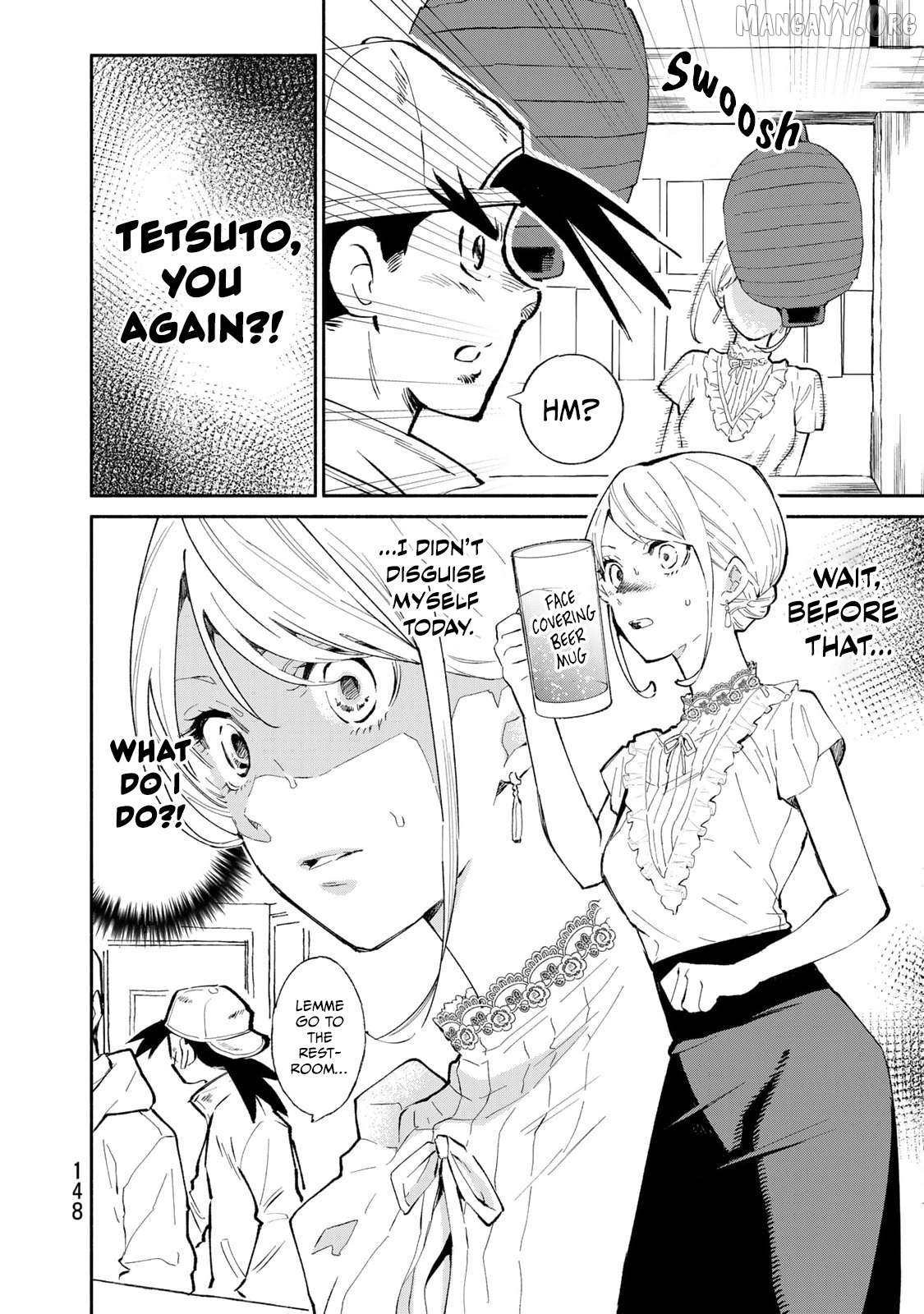 Tachinomi Goreijou Chapter 23 - page 12