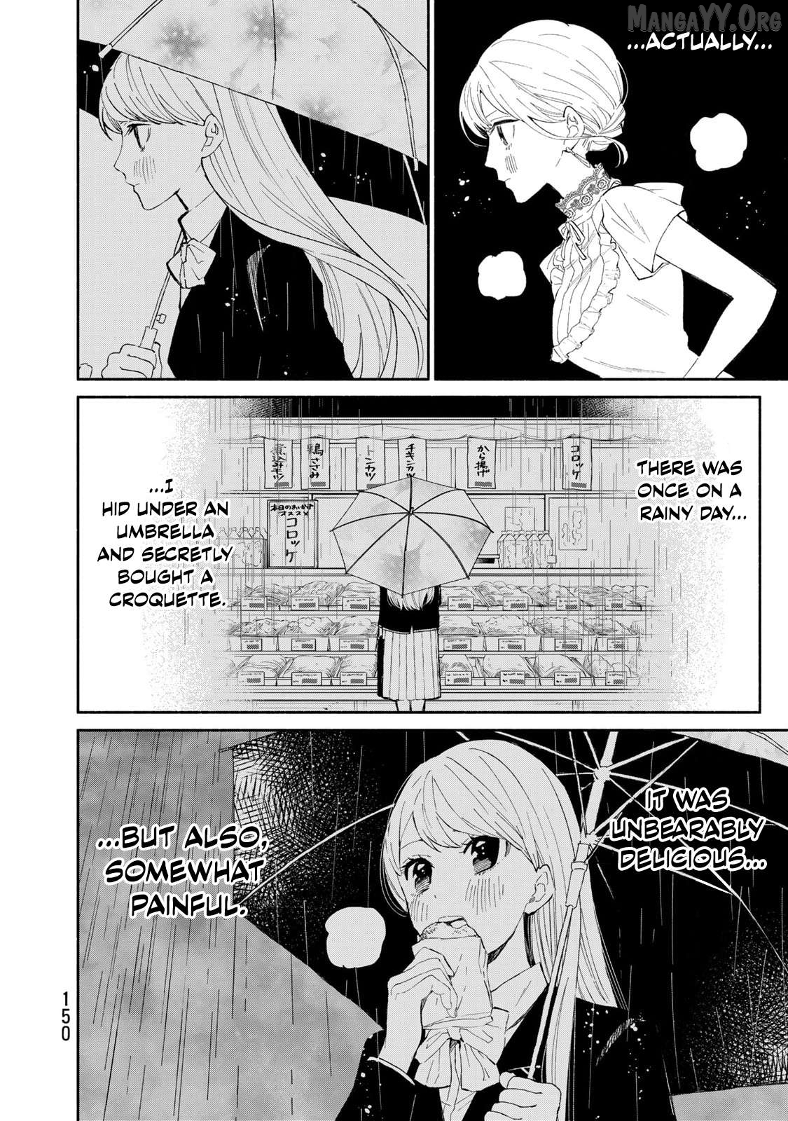 Tachinomi Goreijou Chapter 23 - page 14