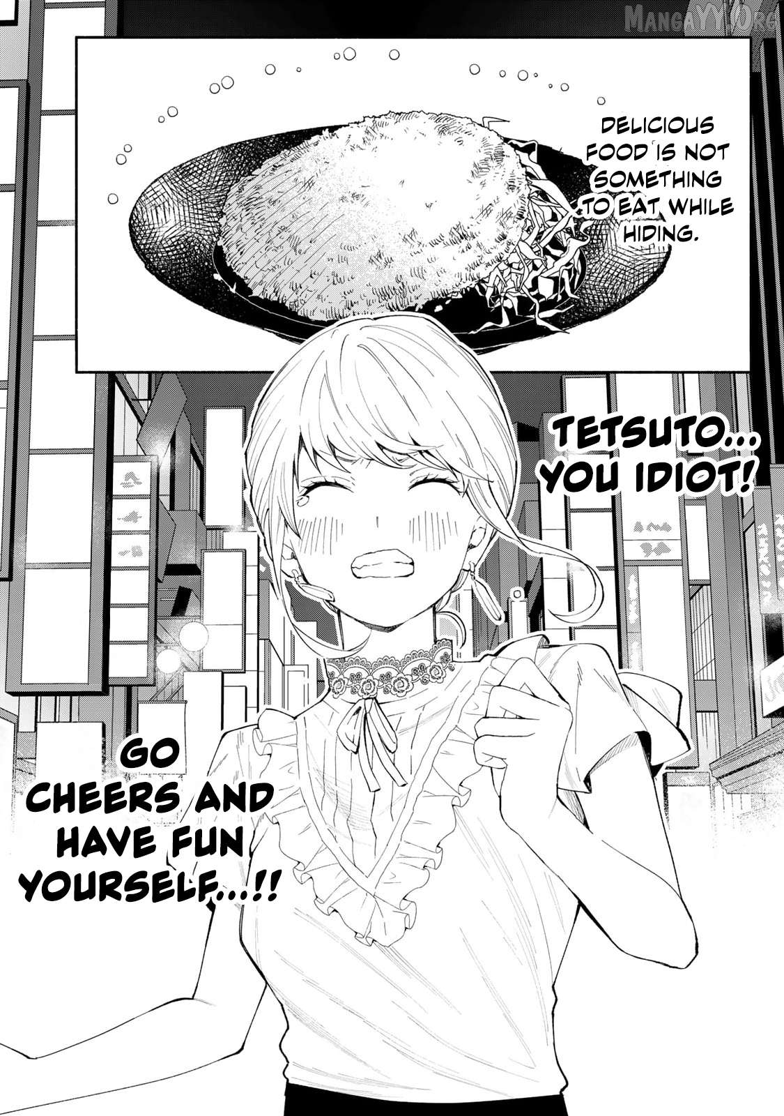 Tachinomi Goreijou Chapter 23 - page 16