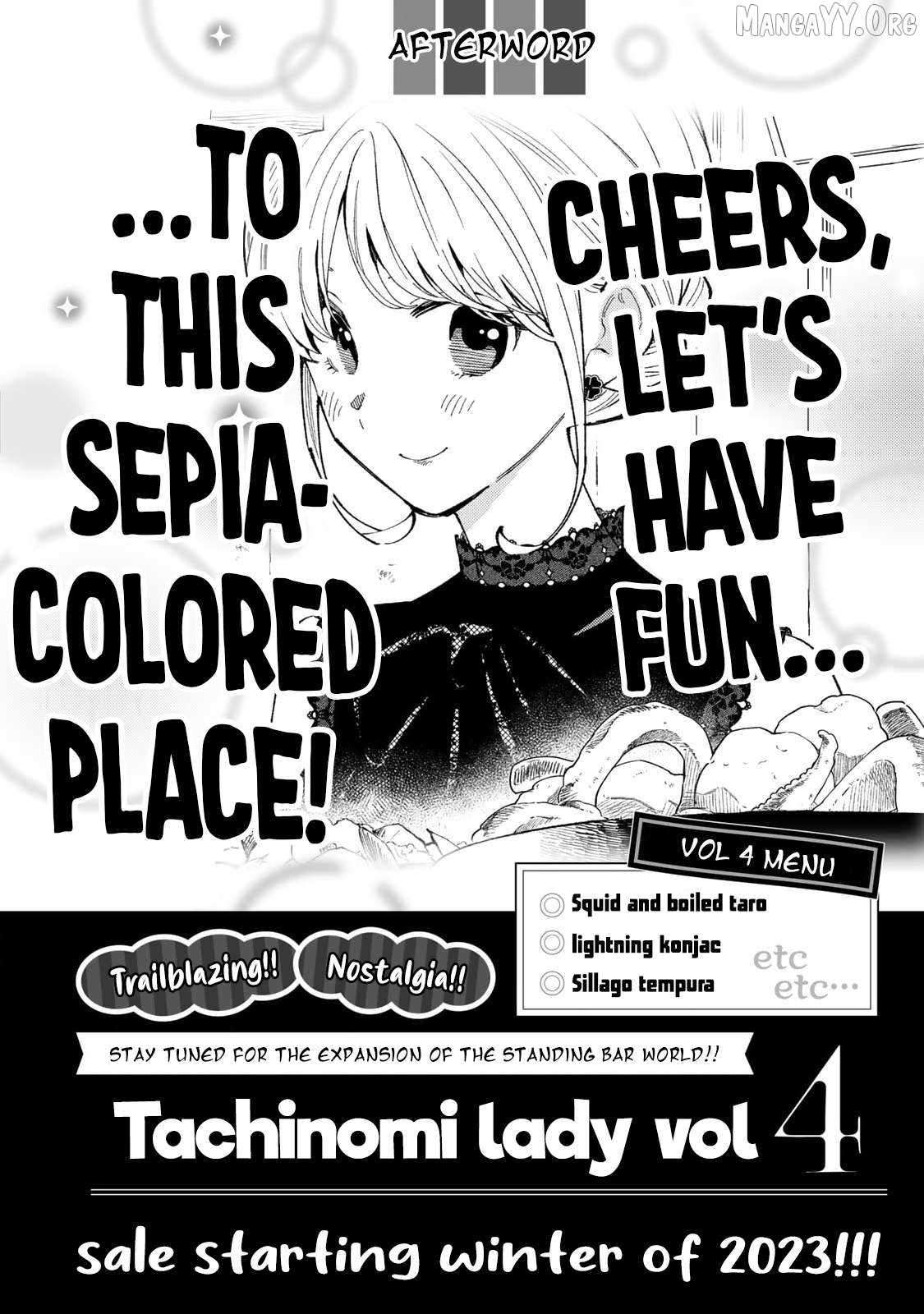 Tachinomi Goreijou Chapter 23 - page 21