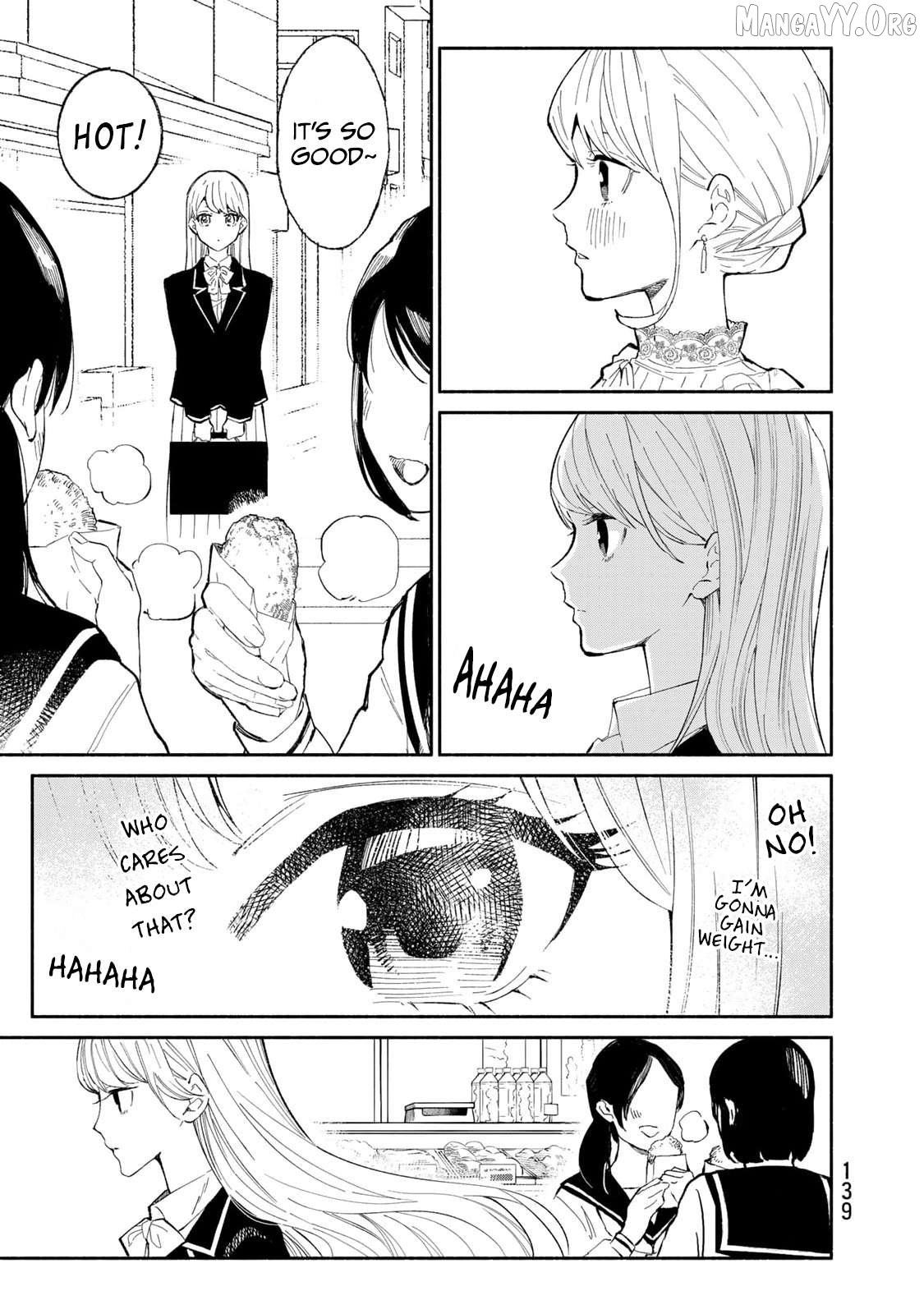 Tachinomi Goreijou Chapter 23 - page 3