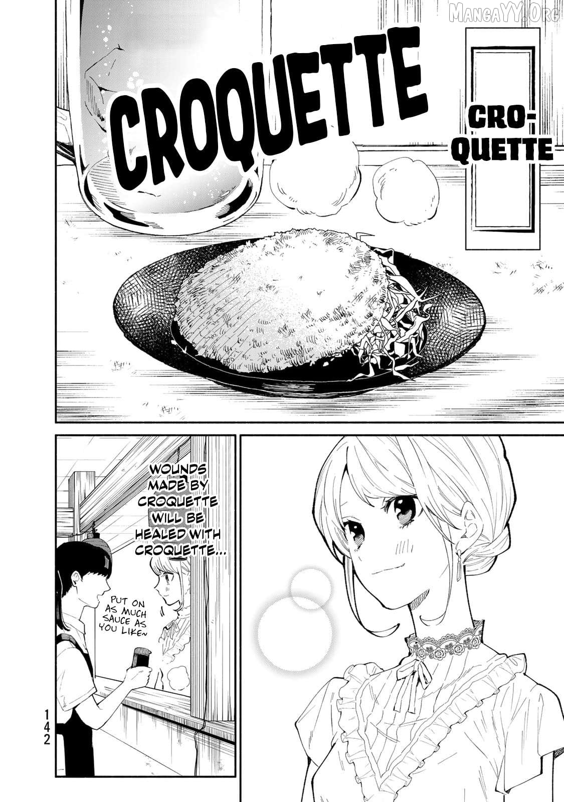 Tachinomi Goreijou Chapter 23 - page 6