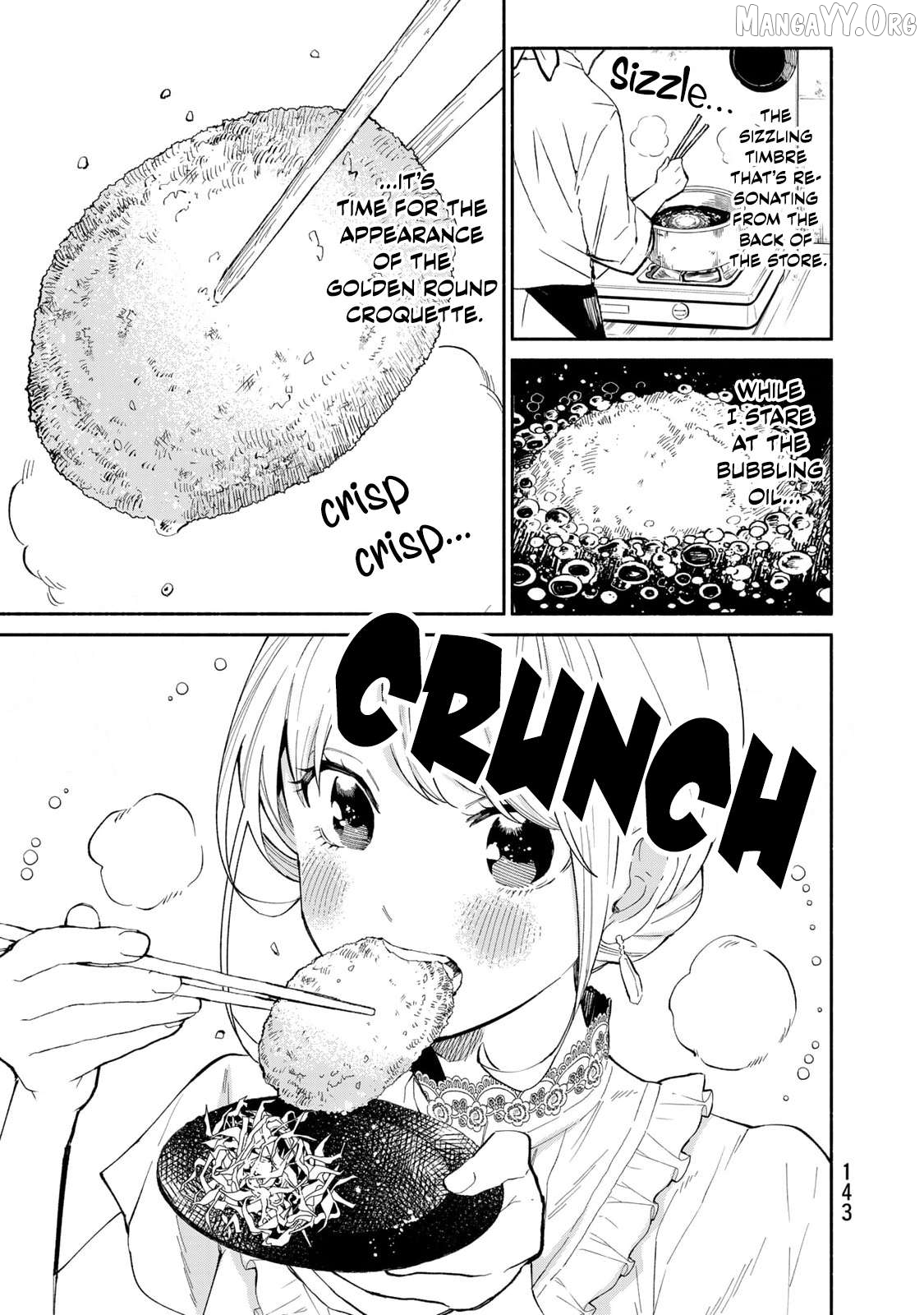 Tachinomi Goreijou Chapter 23 - page 7