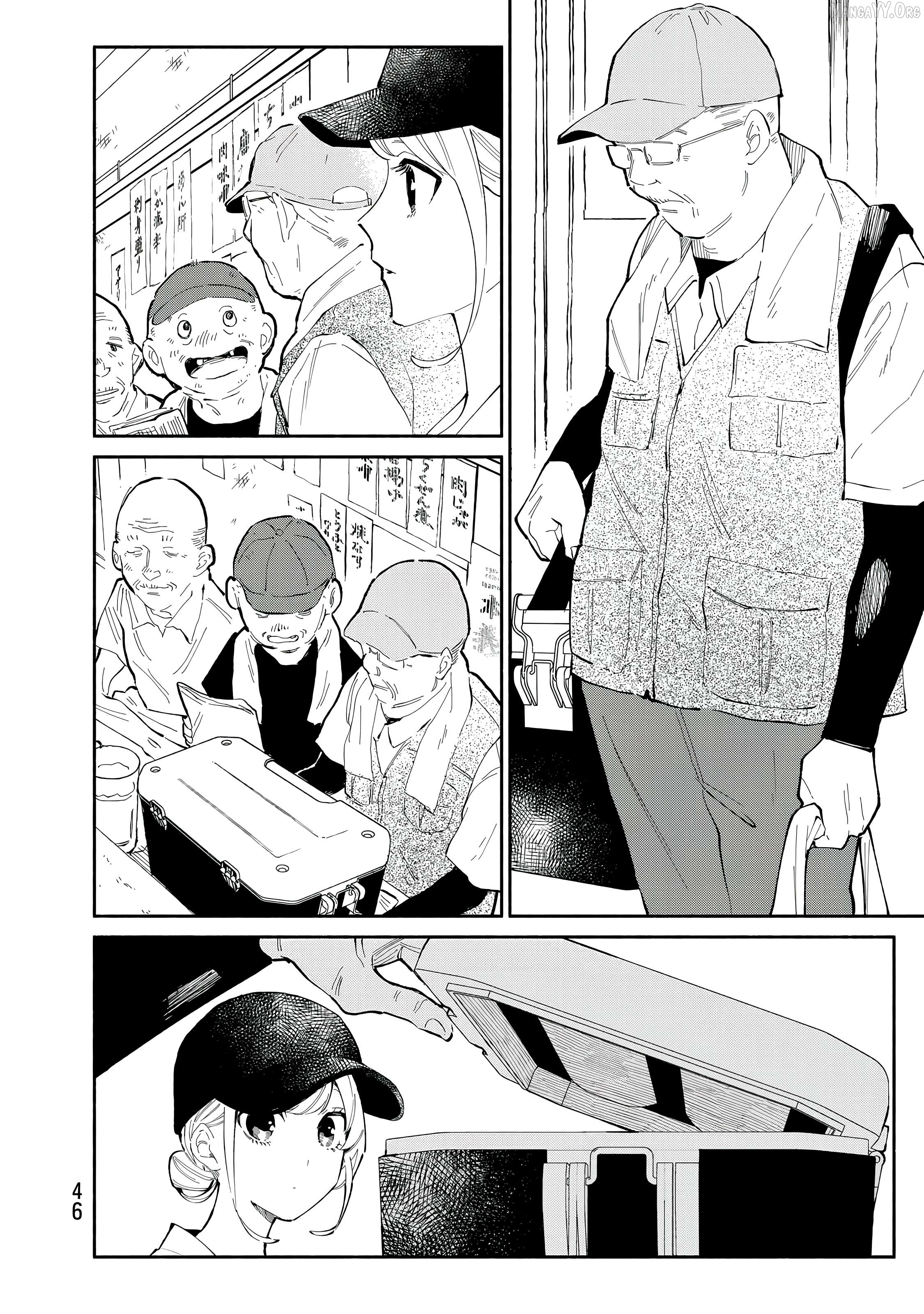 Tachinomi Goreijou Chapter 26 - page 4
