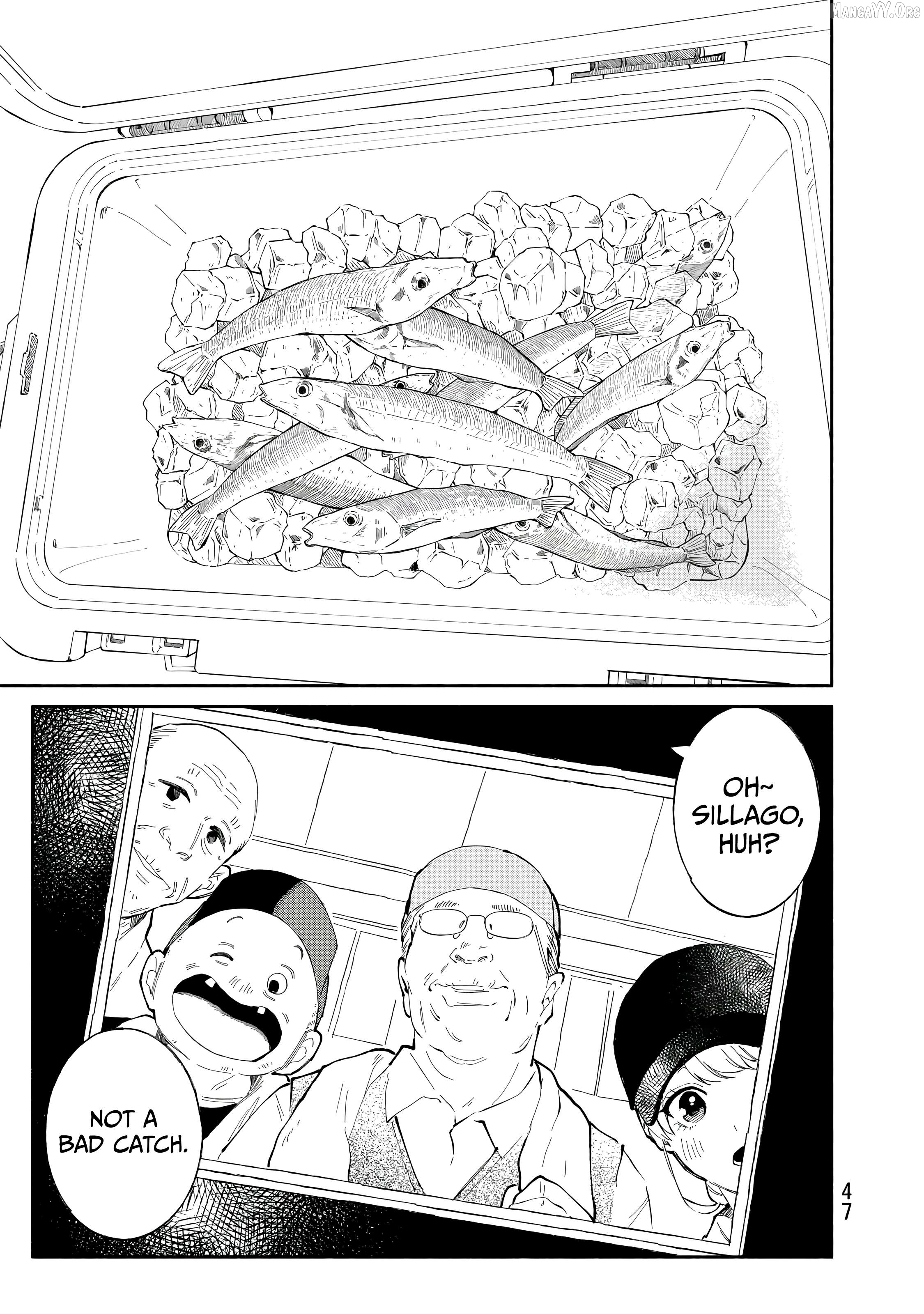 Tachinomi Goreijou Chapter 26 - page 5