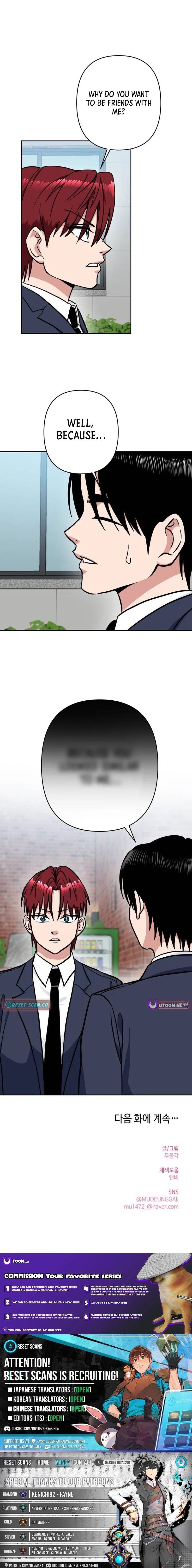 The Delinquent and the Gangster Heiress Chapter 30 - page 14