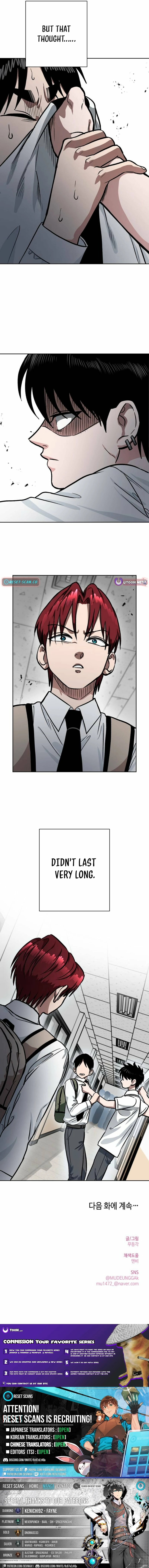 The Delinquent and the Gangster Heiress Chapter 31 - page 16