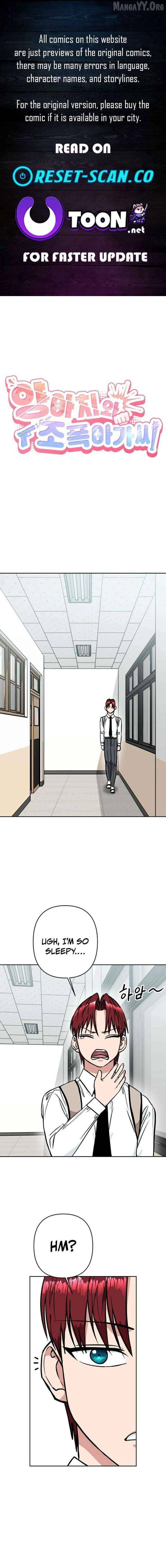 The Delinquent and the Gangster Heiress Chapter 32 - page 1