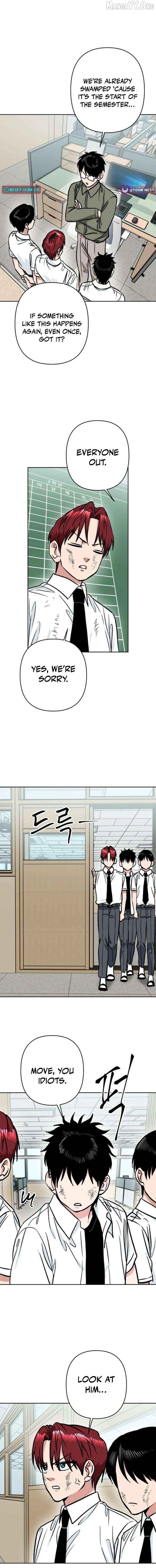 The Delinquent and the Gangster Heiress Chapter 32 - page 13