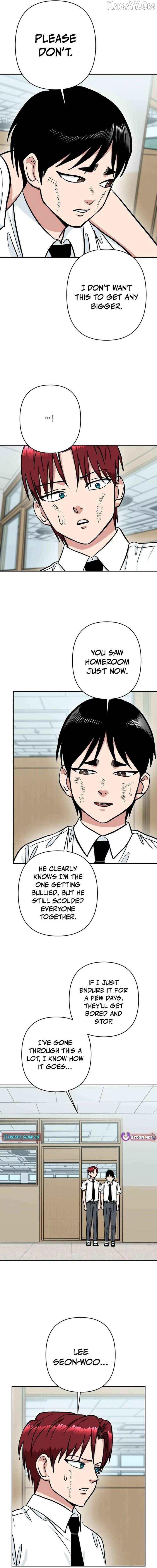 The Delinquent and the Gangster Heiress Chapter 32 - page 15