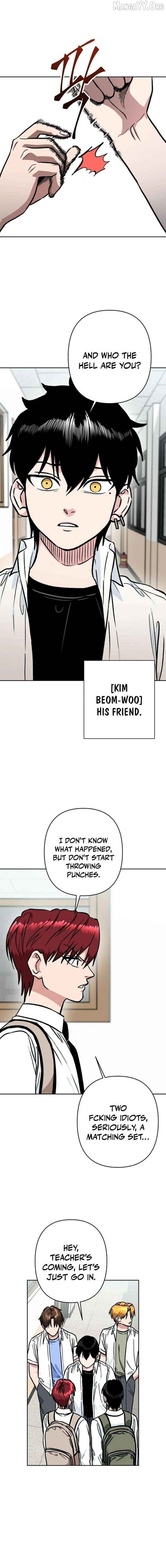 The Delinquent and the Gangster Heiress Chapter 32 - page 4