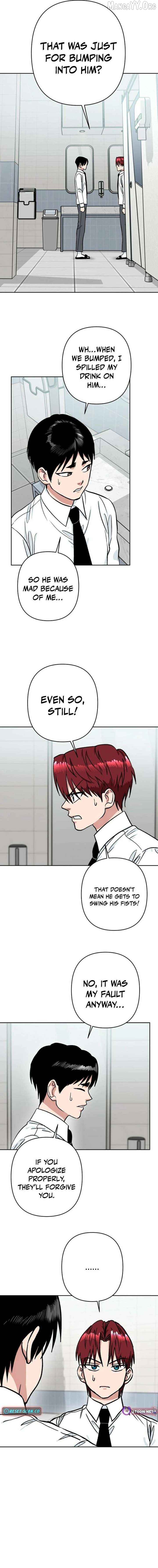 The Delinquent and the Gangster Heiress Chapter 32 - page 7
