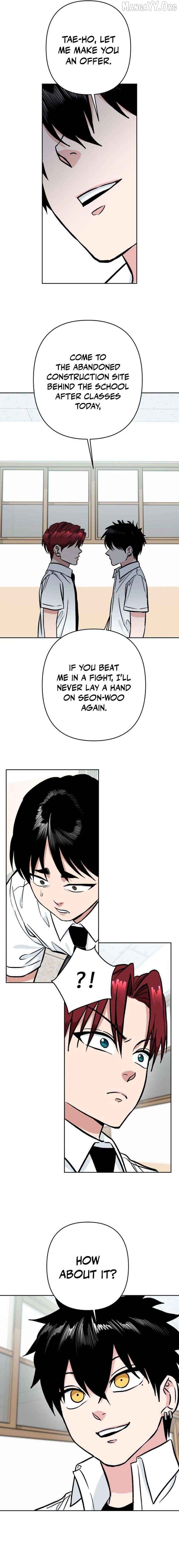 The Delinquent and the Gangster Heiress Chapter 33 - page 13