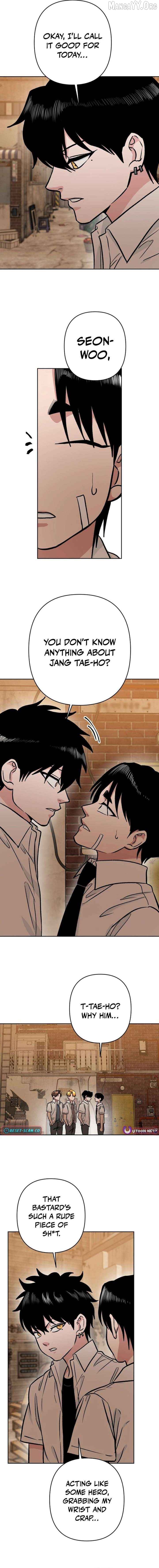 The Delinquent and the Gangster Heiress Chapter 33 - page 7