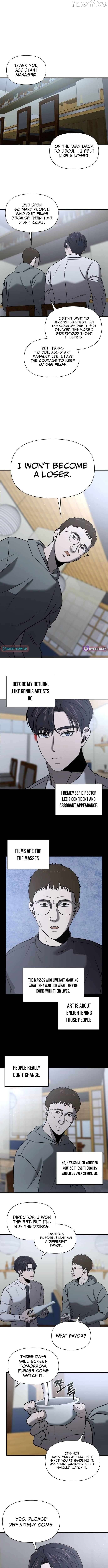When a Genius Office Worker Goes Too Far Chapter 29 - page 5