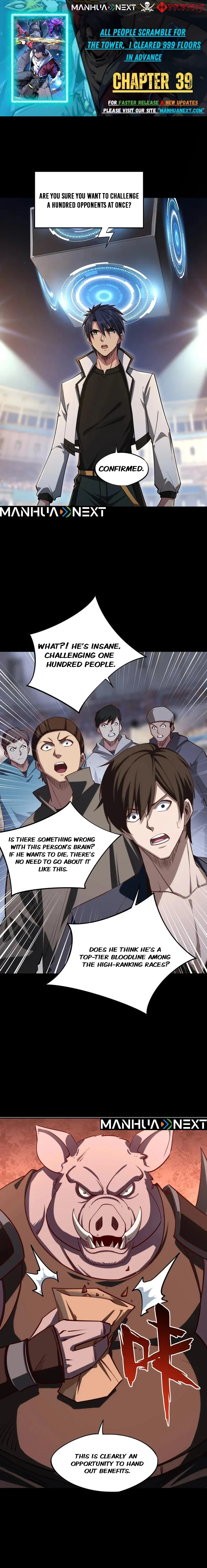 All People Scramble for the Tower, I Cleared 999 Floors in Advance Manga Chapter 39 - page 1