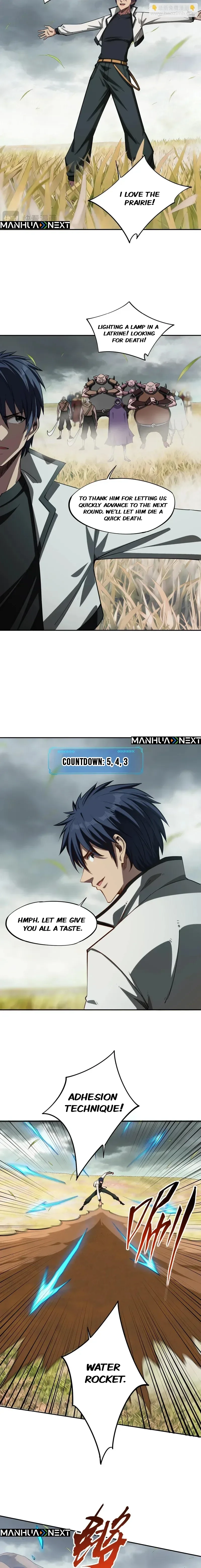 All People Scramble for the Tower, I Cleared 999 Floors in Advance Manga Chapter 39 - page 3