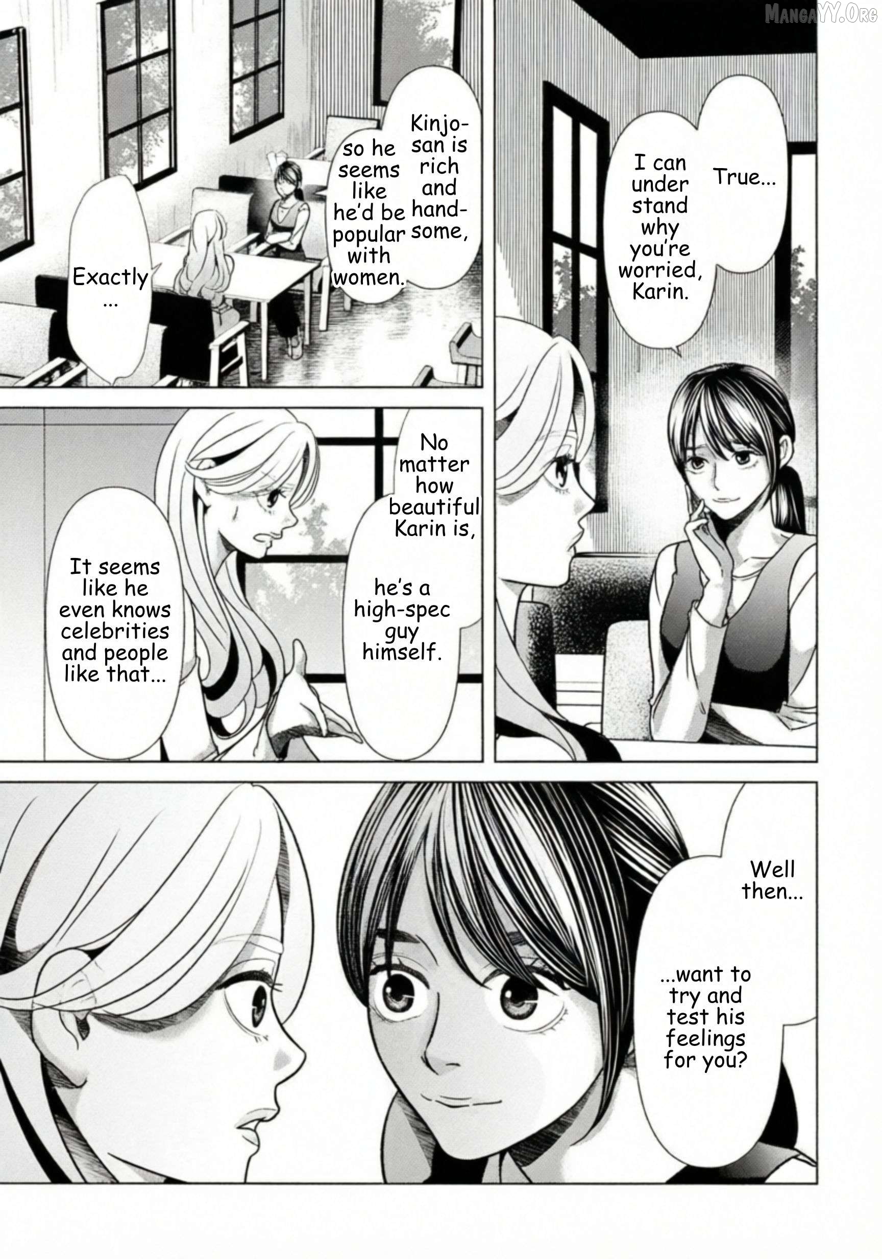 Replica: Revenge of the Ex-Wife Chapter 73 - page 3