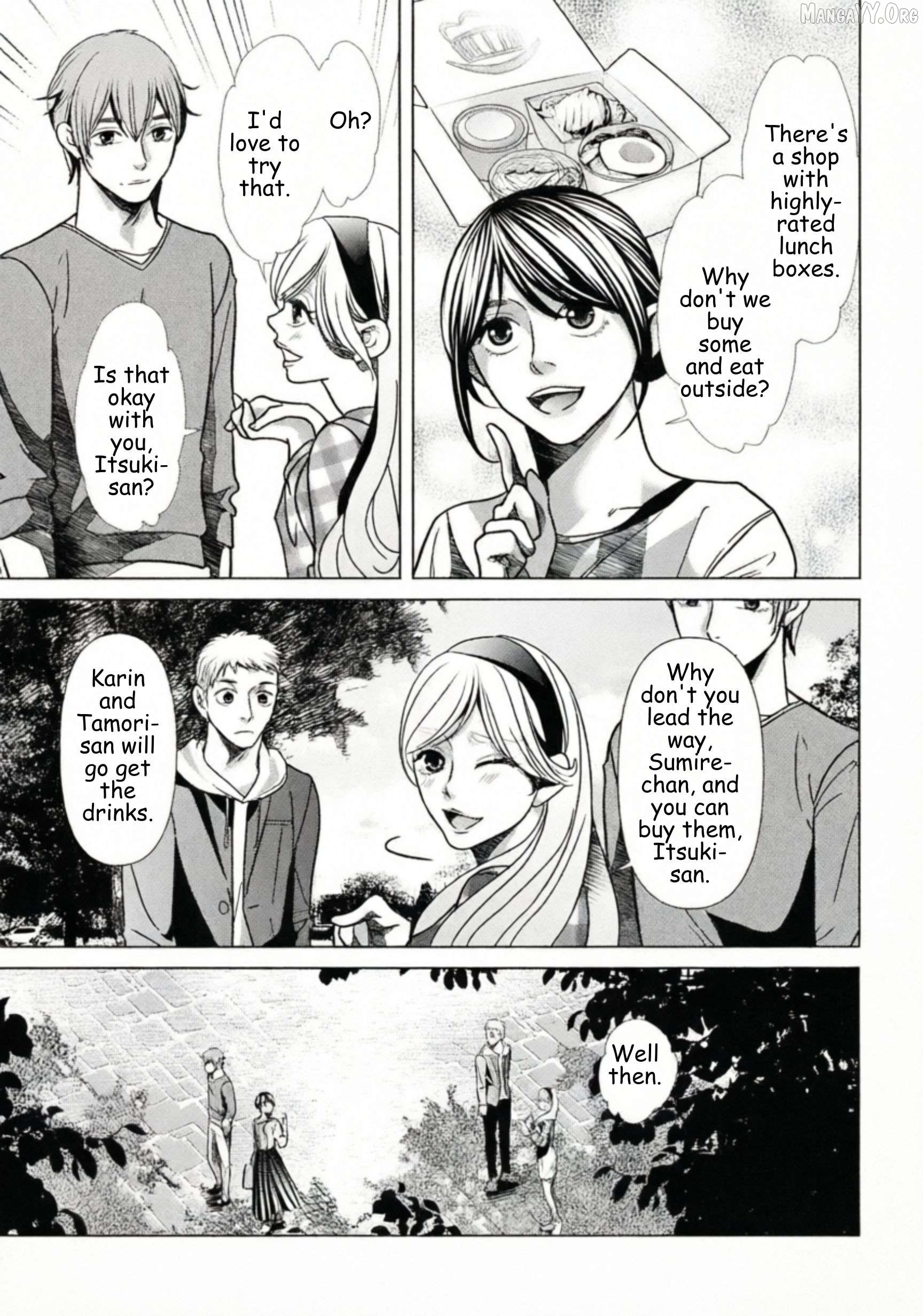 Replica: Revenge of the Ex-Wife Chapter 73 - page 7
