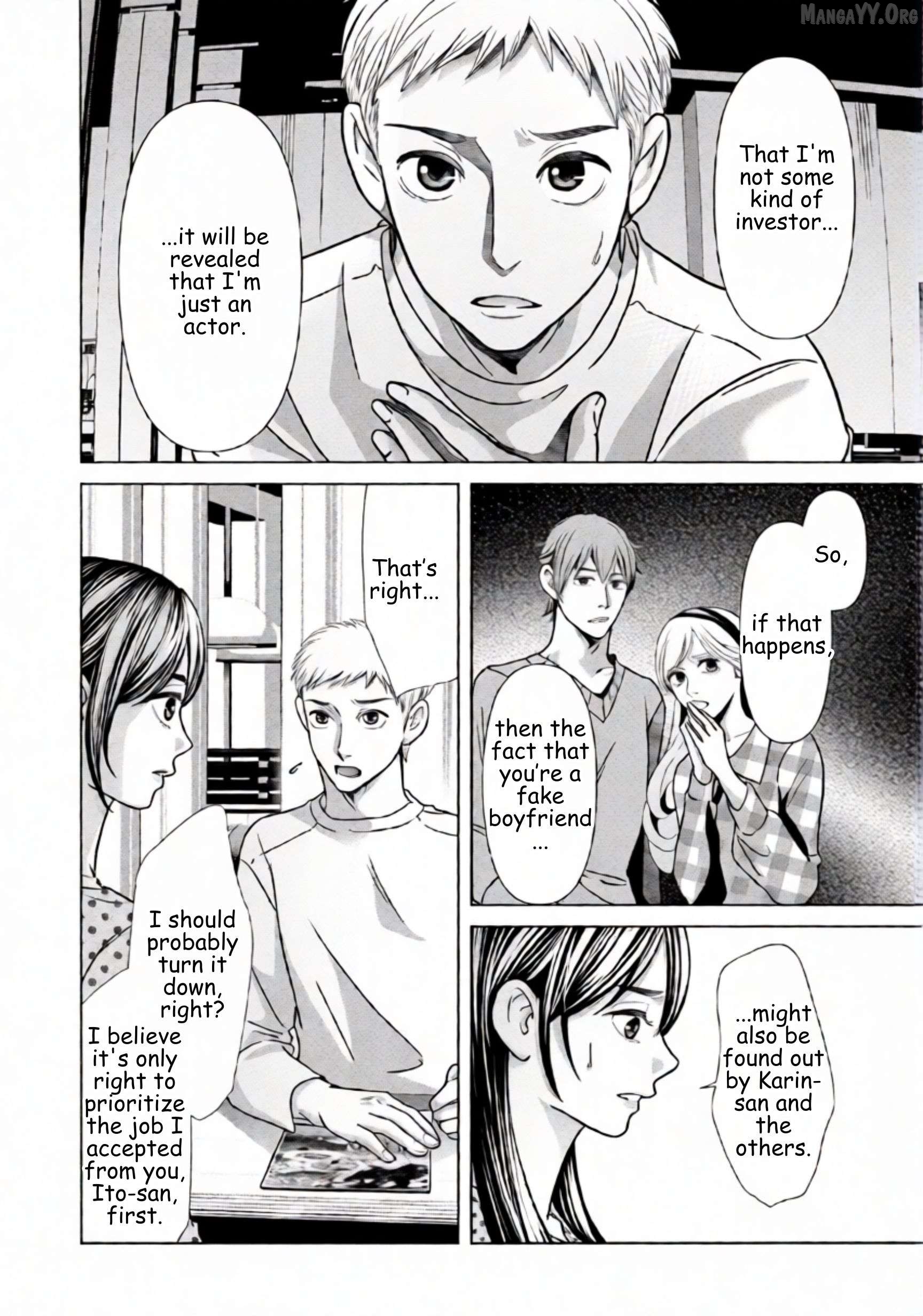 Replica: Revenge of the Ex-Wife Chapter 75 - page 4