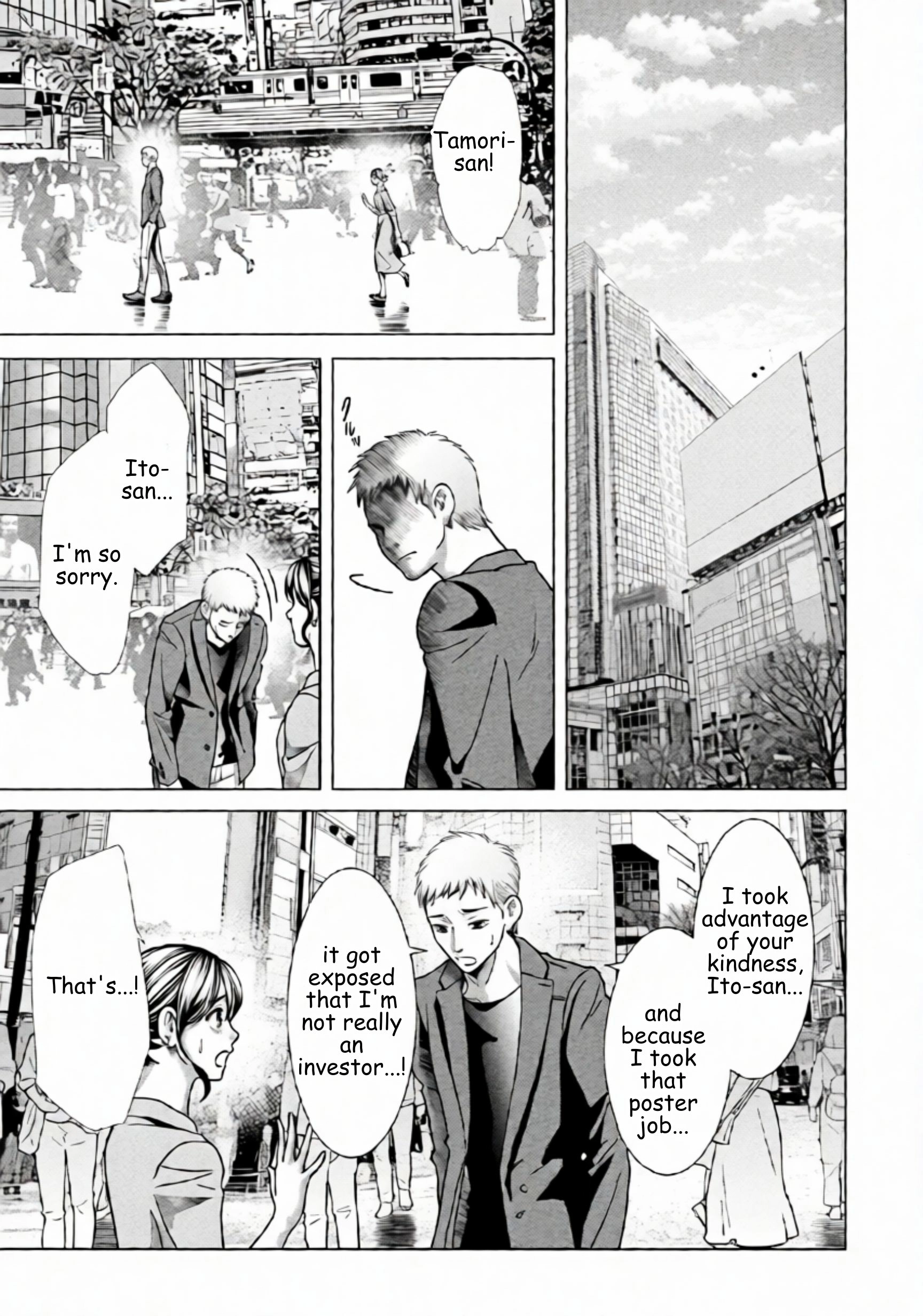 Replica: Revenge of the Ex-Wife Chapter 76 - page 12