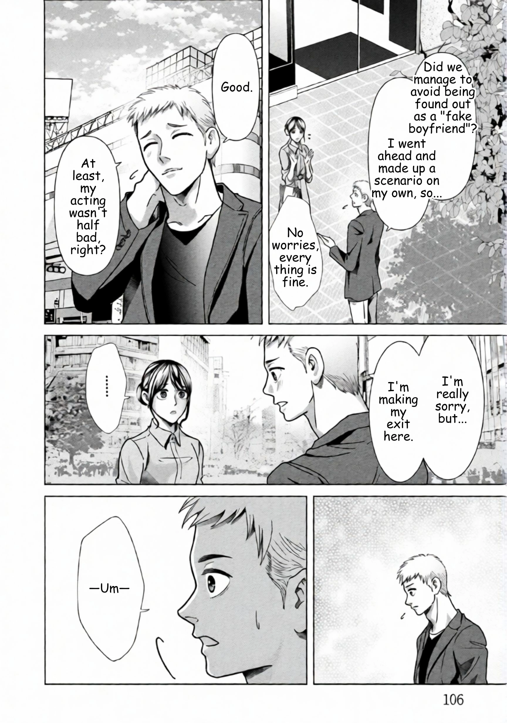 Replica: Revenge of the Ex-Wife Chapter 76 - page 13