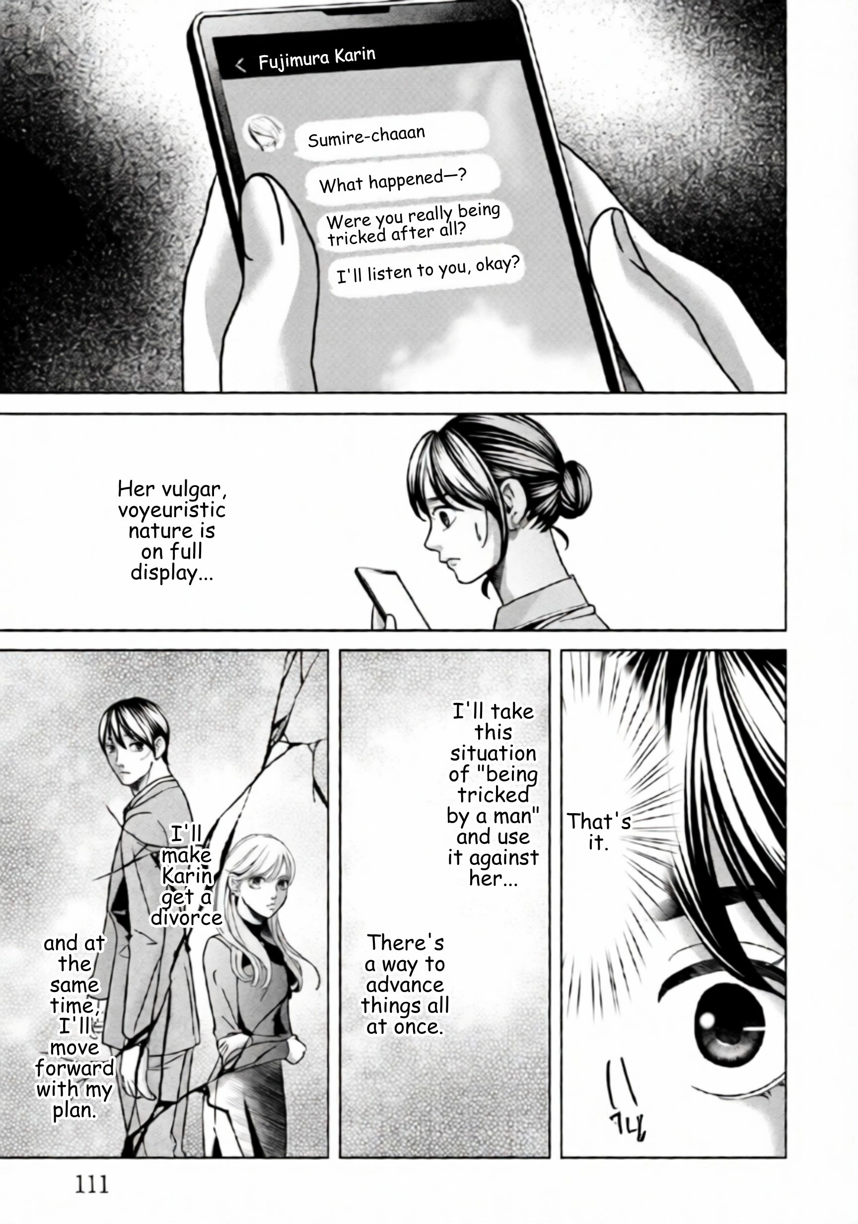 Replica: Revenge of the Ex-Wife Chapter 76 - page 18