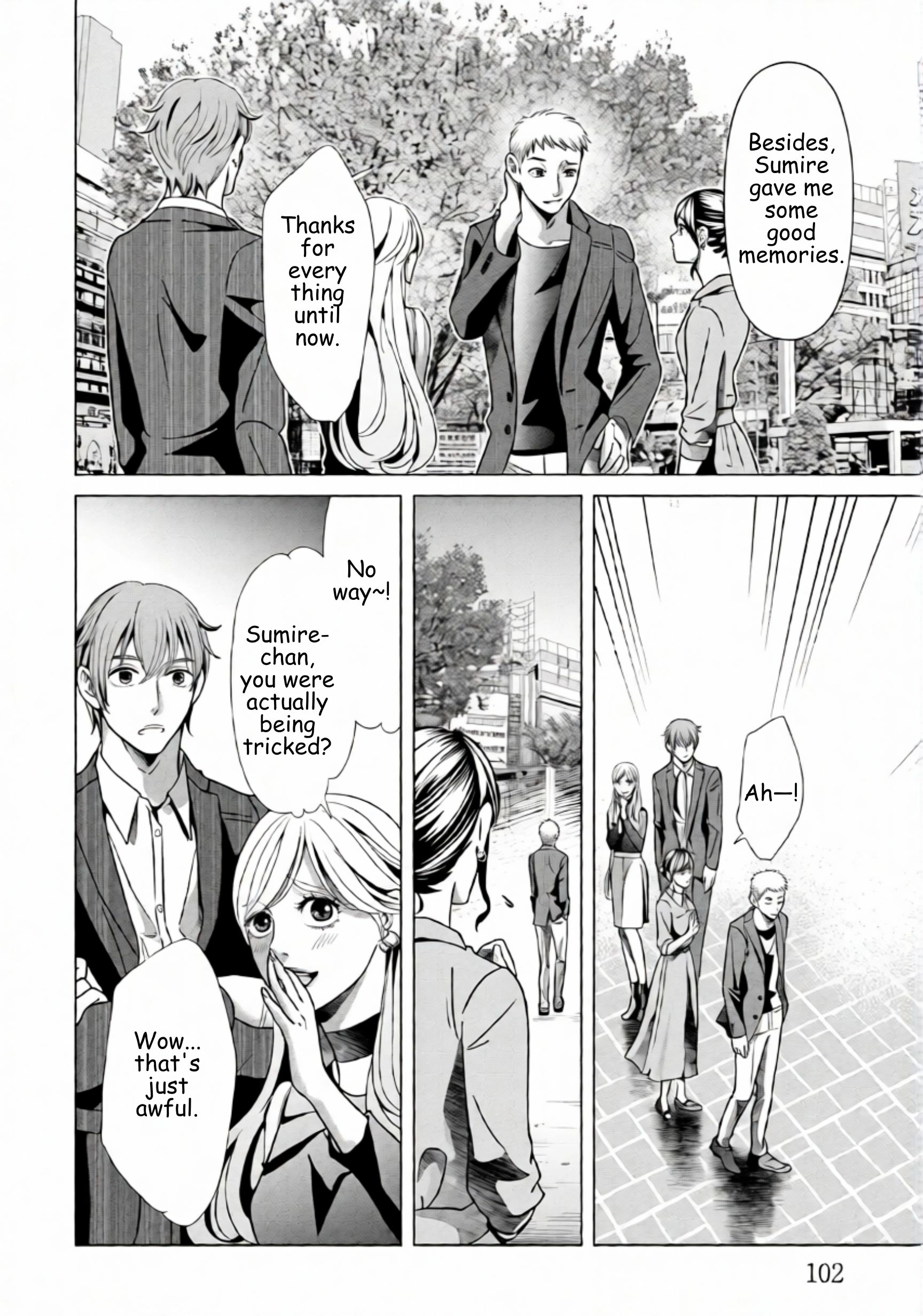 Replica: Revenge of the Ex-Wife Chapter 76 - page 9