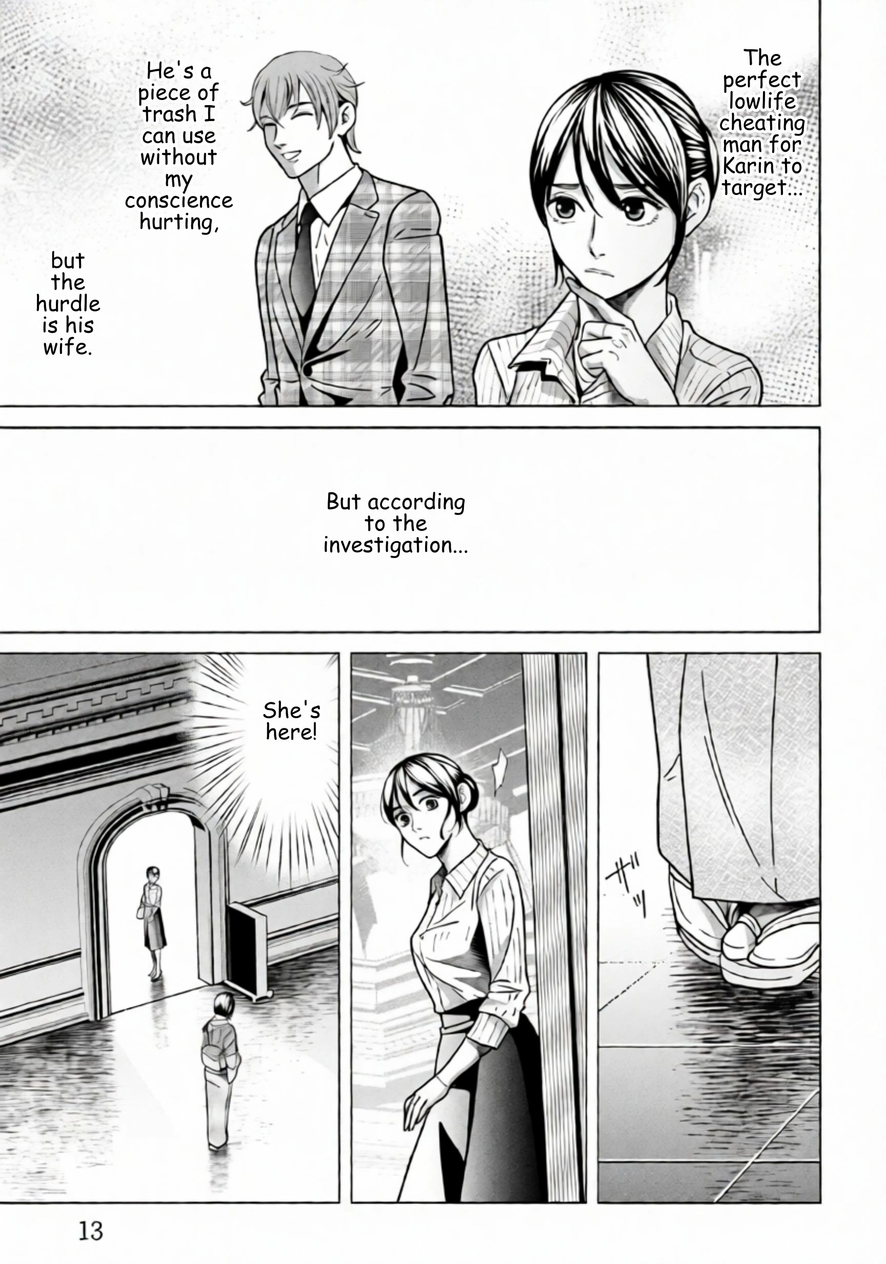 Replica: Revenge of the Ex-Wife Chapter 78 - page 10